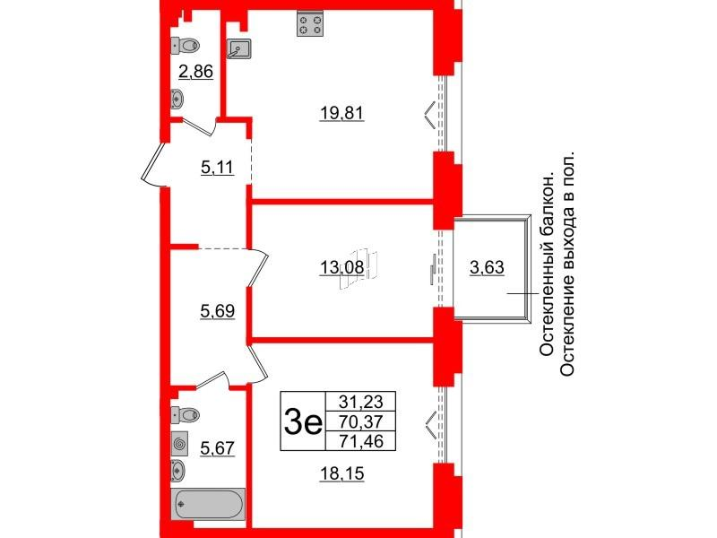 2-комнатная 70 м2 в ЖК Империал Клаб корпус null этаж 4