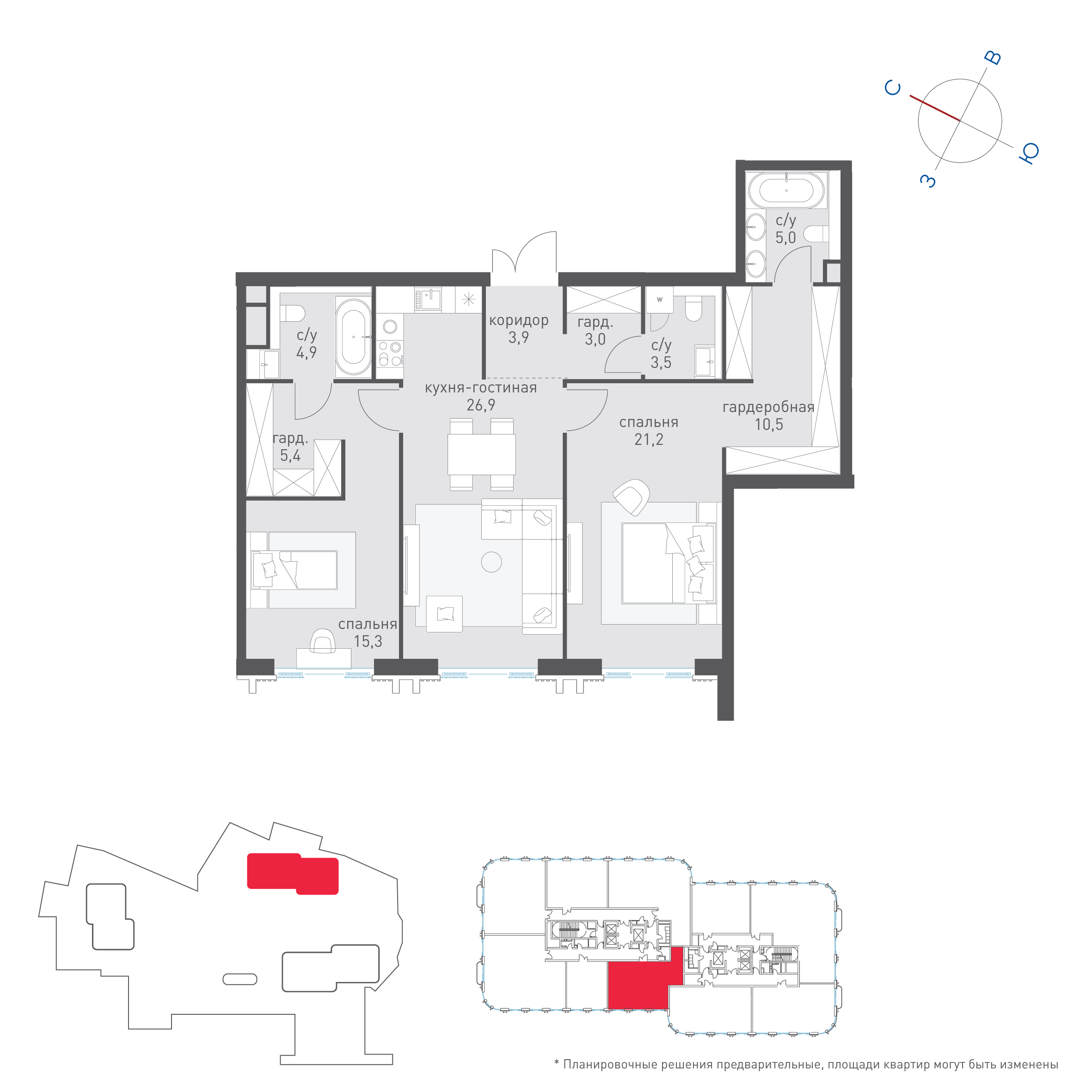 2-комнатная 100 м2 в ЖК Татарская 35 корпус null этаж 10