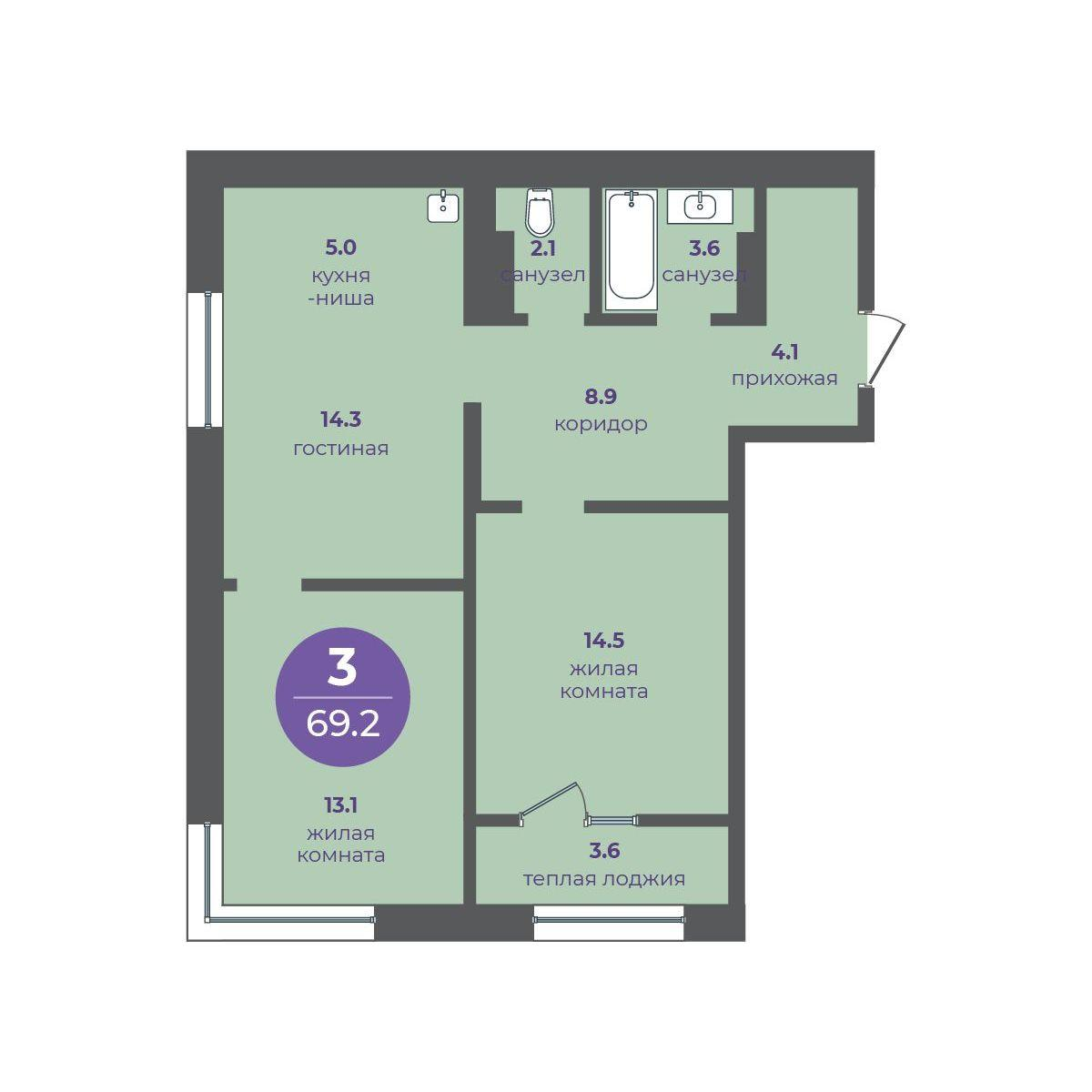 3-комнатная 69 м2 в ЖК Перемены корпус null этаж 14