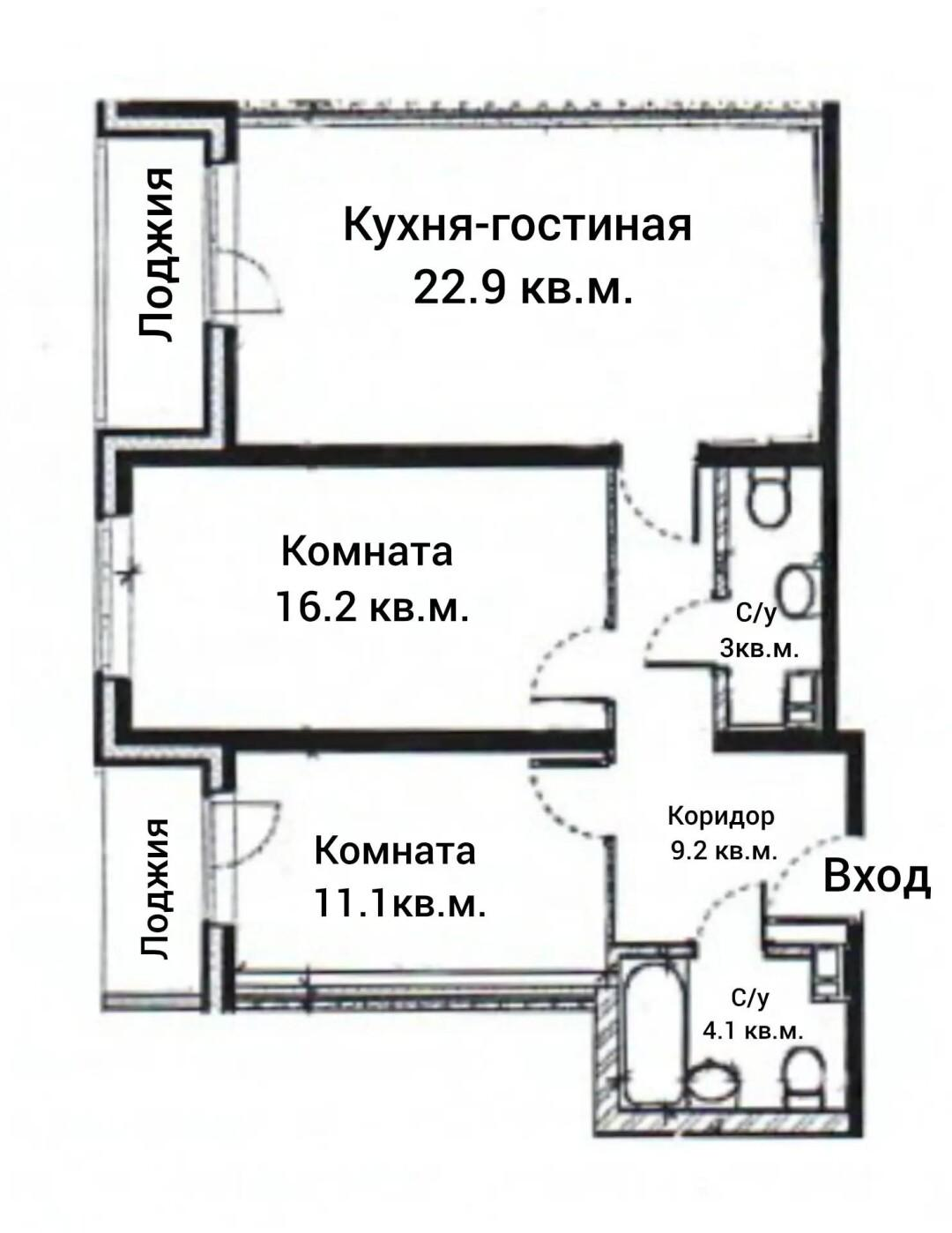 3-комнатная 72.2 м2 в ЖК undefined корпус null этаж 1