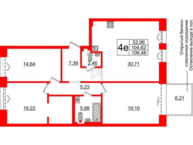 3-комнатная 104 м2 в ЖК Империал Клаб корпус null этаж 3