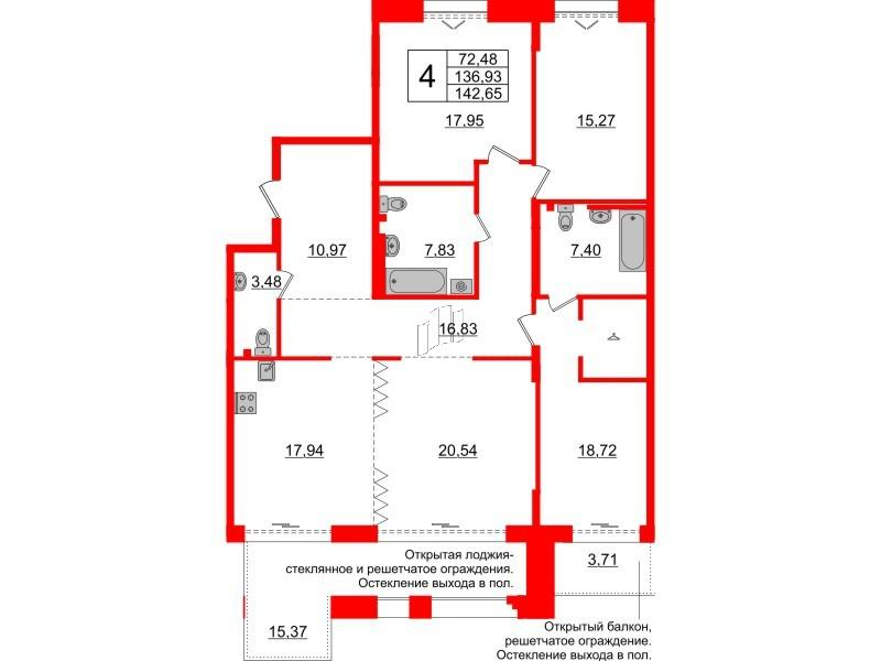 4-комнатная 136 м2 в ЖК Imperial Club корпус null этаж 3