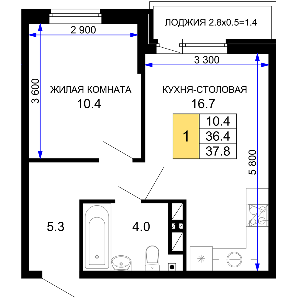 1-комнатная 38 м2 в ЖК Дыхание корпус null этаж 13