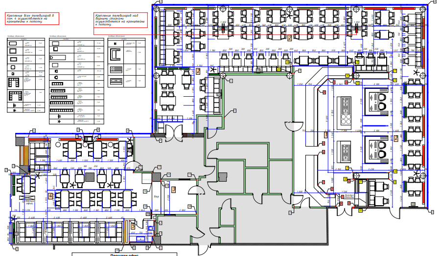 Студия 586 м2 в ЖК undefined корпус null этаж null