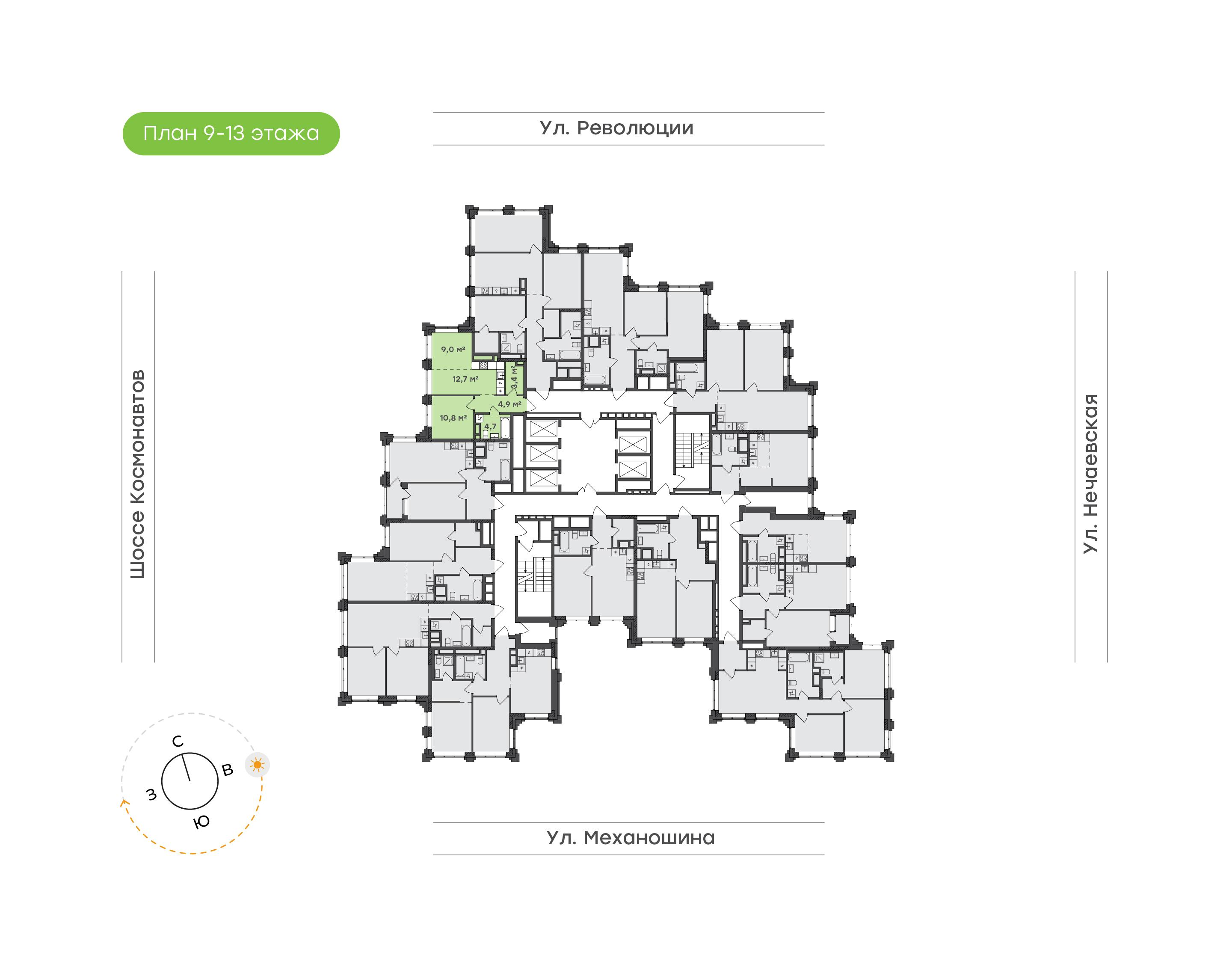 1-комнатная 45 м2 в ЖК Городские кварталы Талан корпус null этаж 11