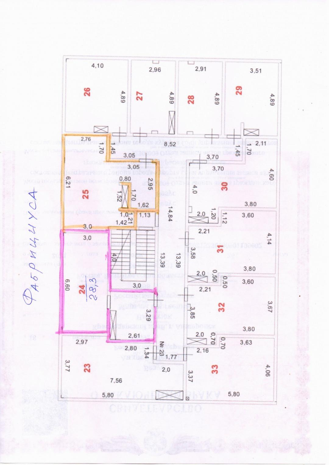 1-комнатная 29.4 м2 в ЖК undefined корпус null этаж null