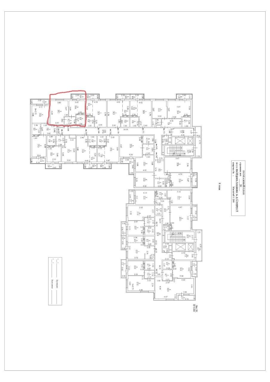 1-комнатная 37.9 м2 в ЖК undefined корпус null этаж 8