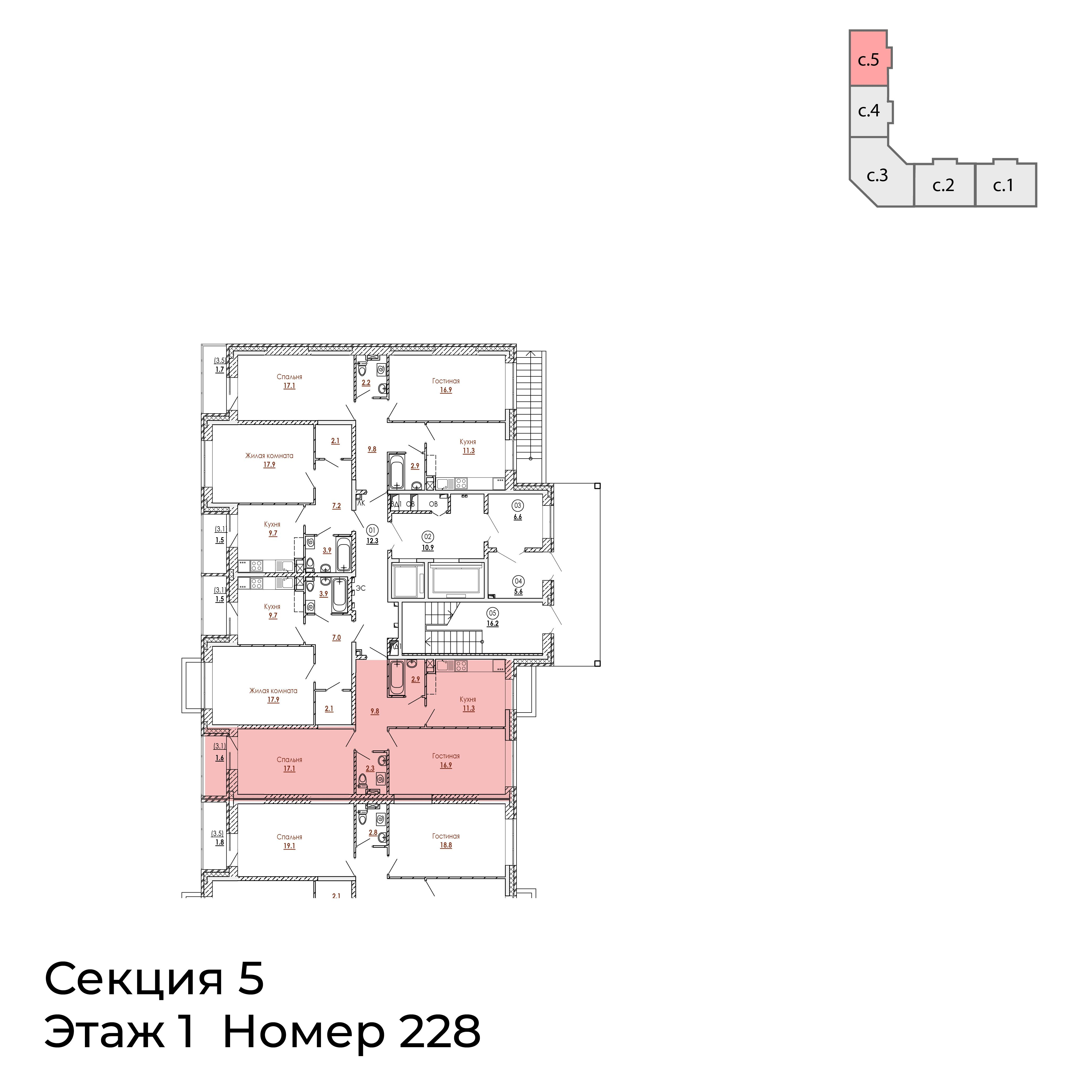 2-комнатная 61 м2 в ЖК Малиново корпус null этаж 1