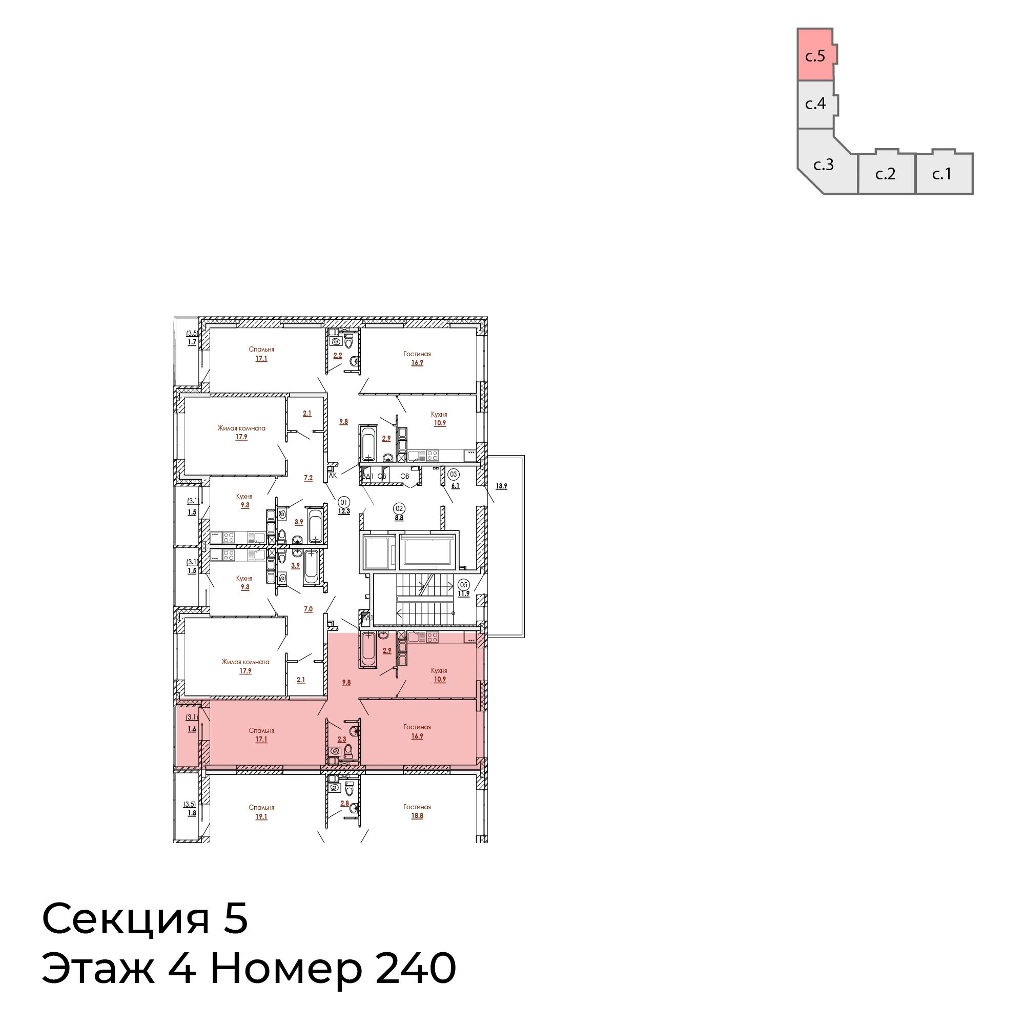2-комнатная 61 м2 в ЖК Малиново корпус null этаж 4