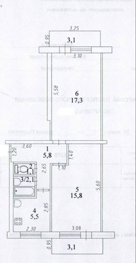 2-комнатная 47.6 м2 в ЖК undefined корпус null этаж 2