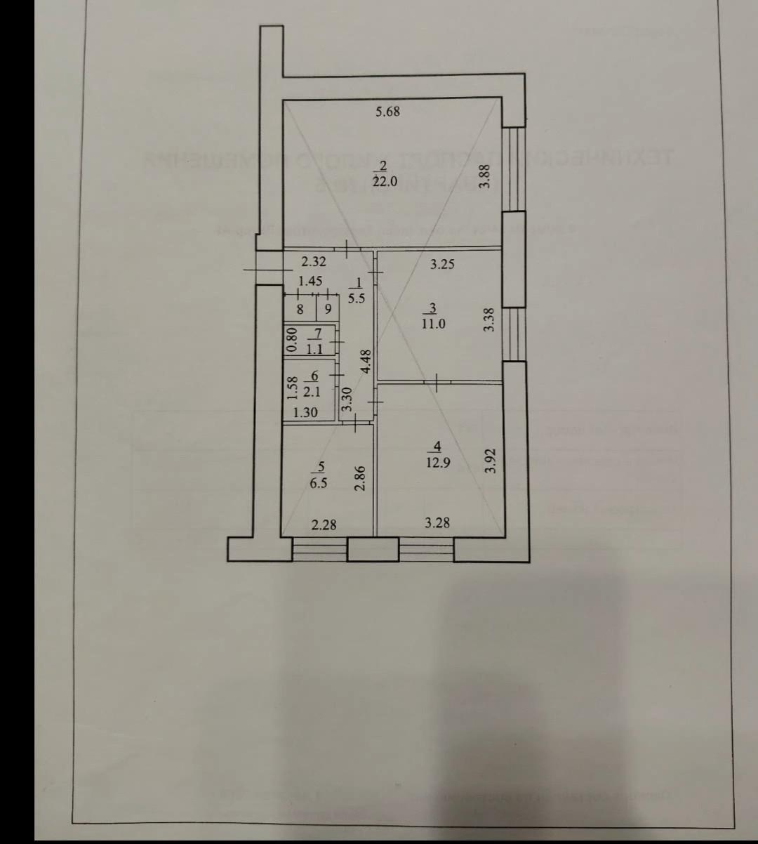 3-комнатная 62 м2 в ЖК undefined корпус null этаж 2