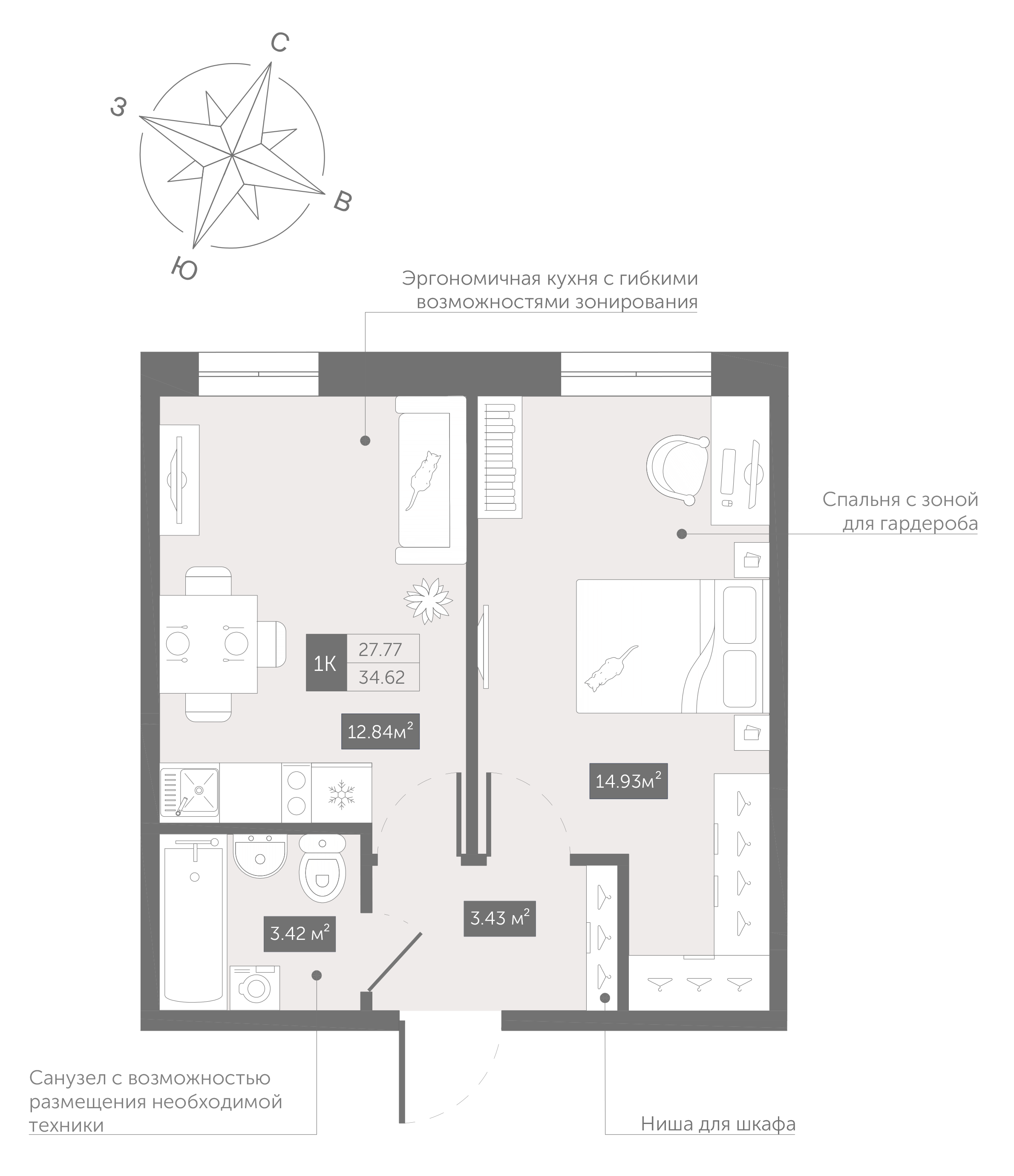 1-комнатная 35 м2 в ЖК Зум Чёрная Речка корпус null этаж 11