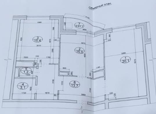 2-комнатная 72 м2 в ЖК undefined корпус null этаж 15