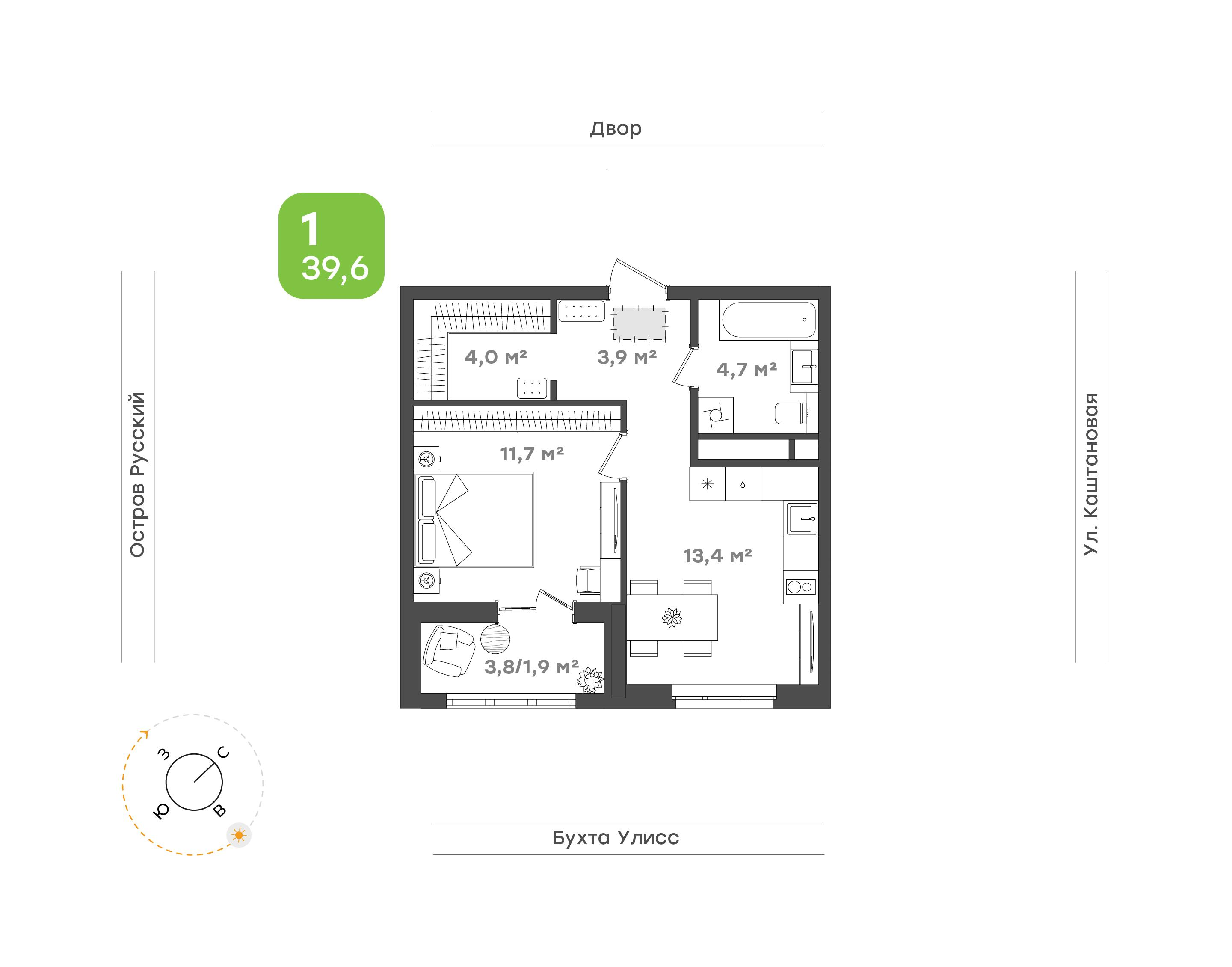 1-комнатная 39 м2 в ЖК Семейный квартал «Гавань» корпус null этаж 8