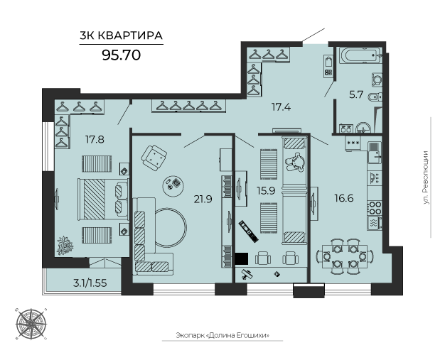 3-комнатная 96 м2 в ЖК BOTANICA корпус null этаж 14