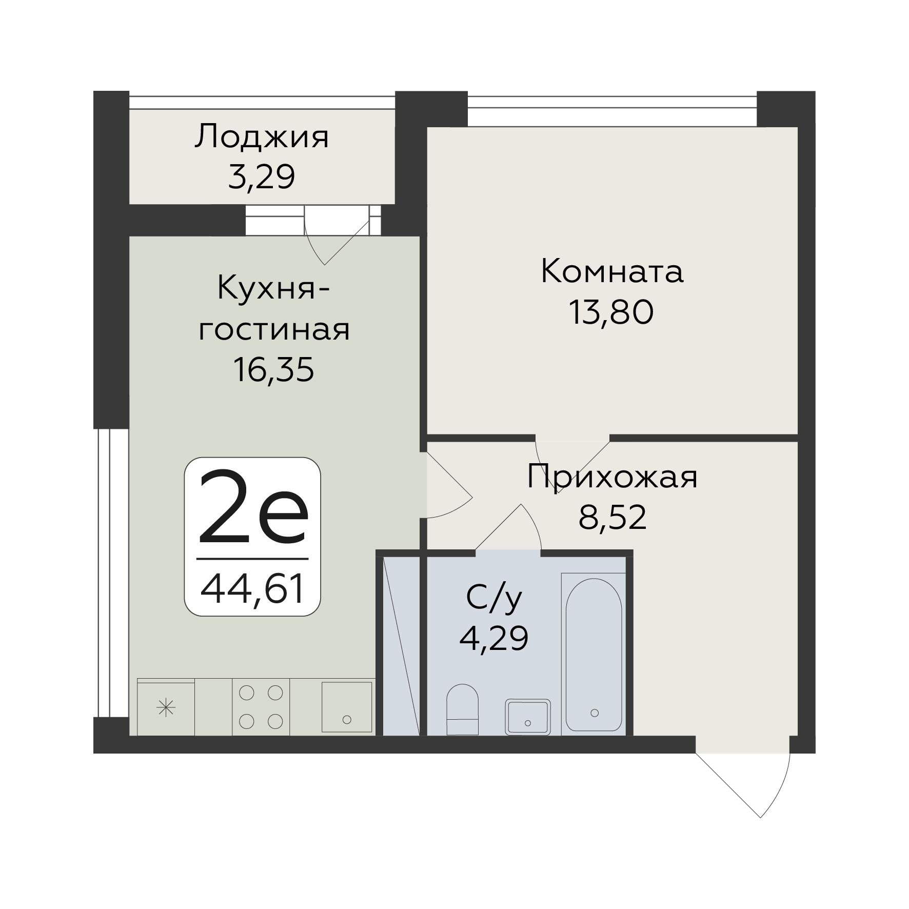 2-комнатная 44 м2 в ЖК Люмен корпус null этаж 7