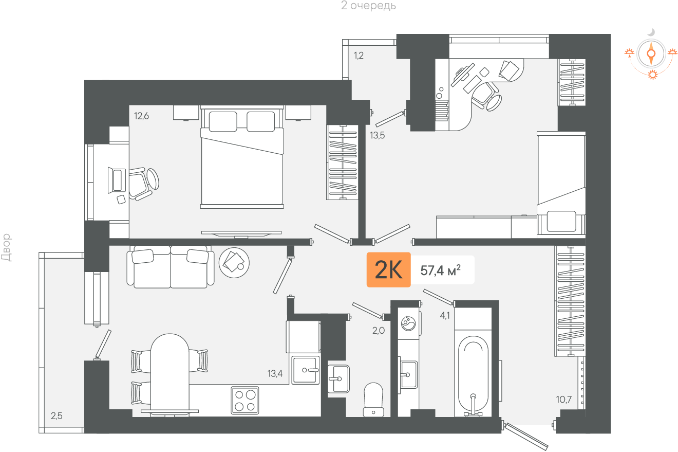 2-комнатная 57 м2 в ЖК Zori корпус null этаж 7