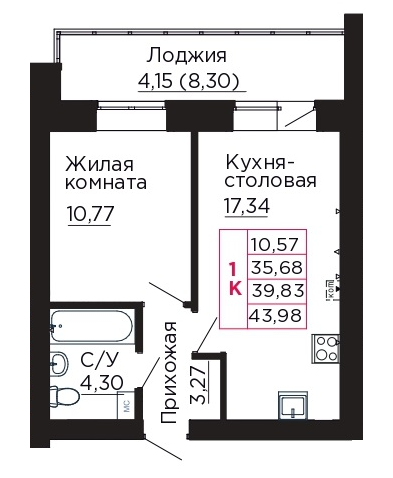 1-комнатная 39 м2 в ЖК Вишневый сад корпус null этаж 4