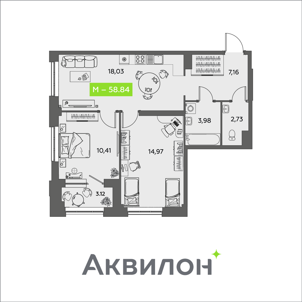 Студия 58 м2 в ЖК Аквилон Шайн корпус null этаж 13