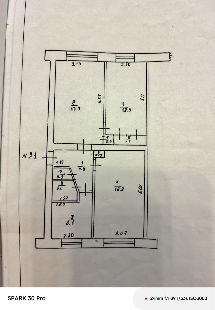 3-комнатная 62.5 м2 в ЖК undefined корпус null этаж 1