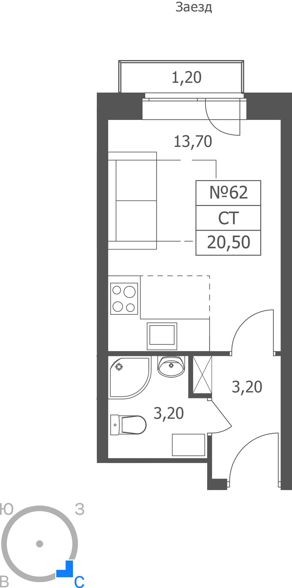 Студия 20 м2 в ЖК ЭРА корпус null этаж 6