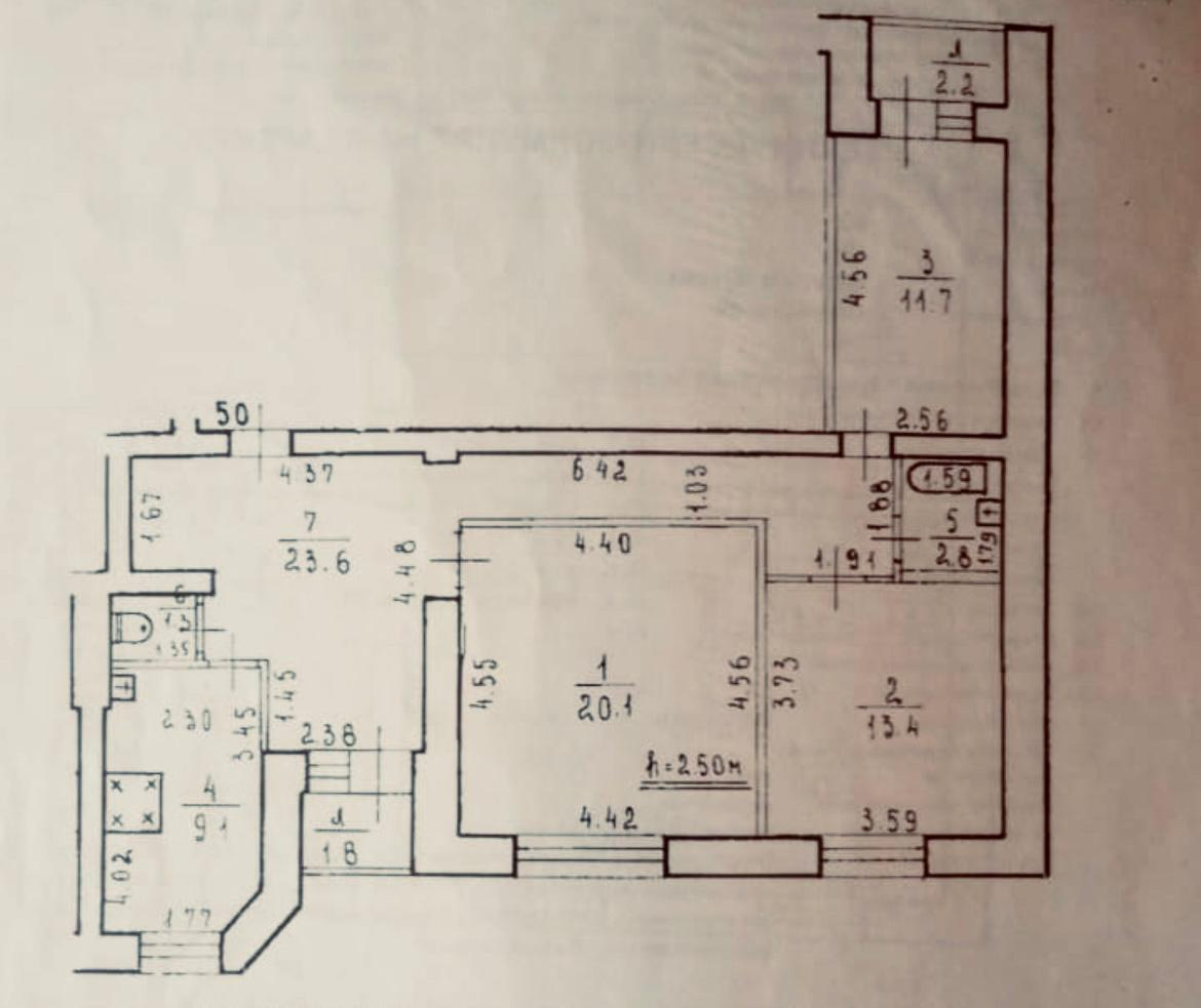 3-комнатная 82 м2 в ЖК undefined корпус null этаж 5