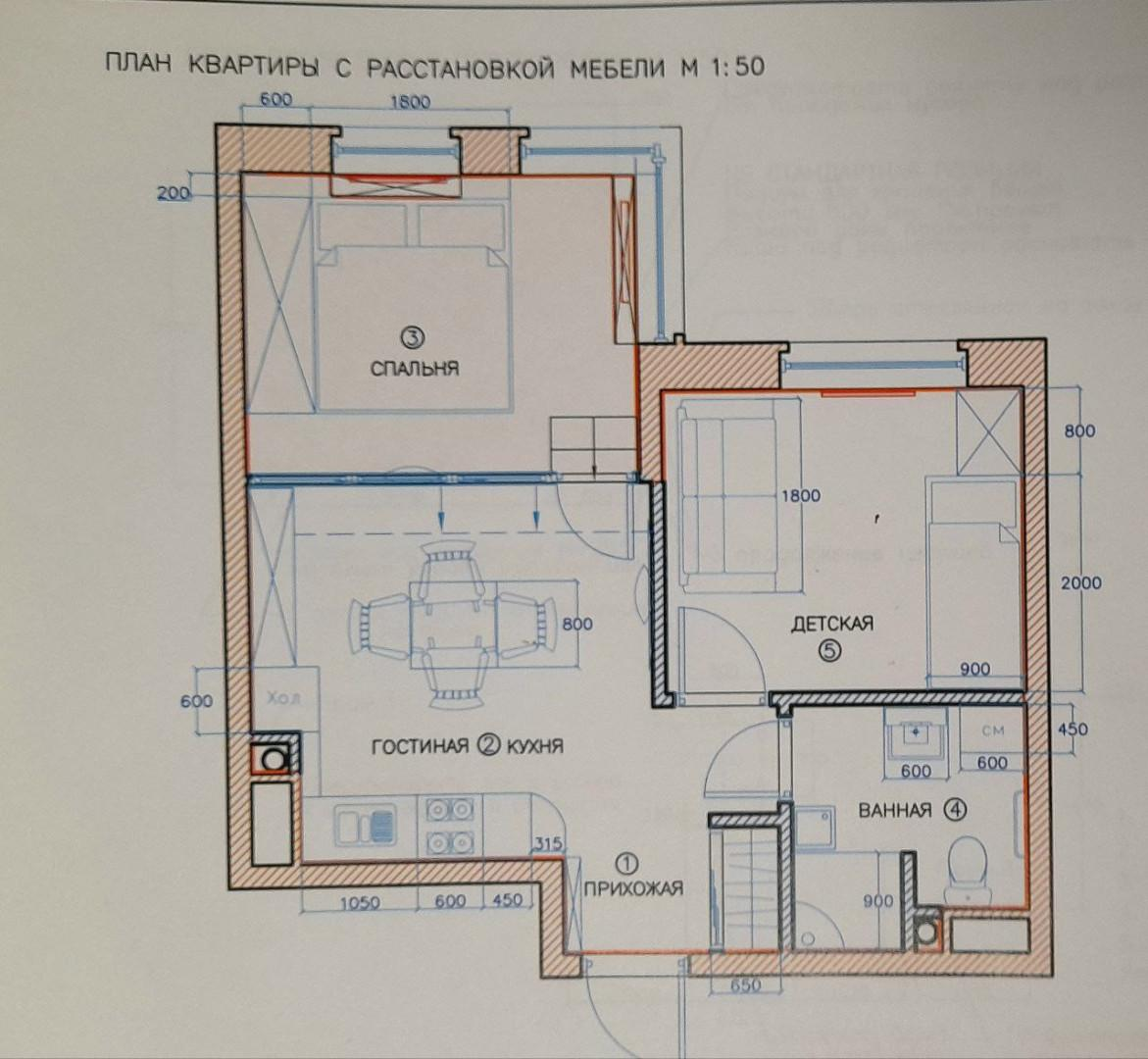 2-комнатная 41.1 м2 в ЖК undefined корпус null этаж 3