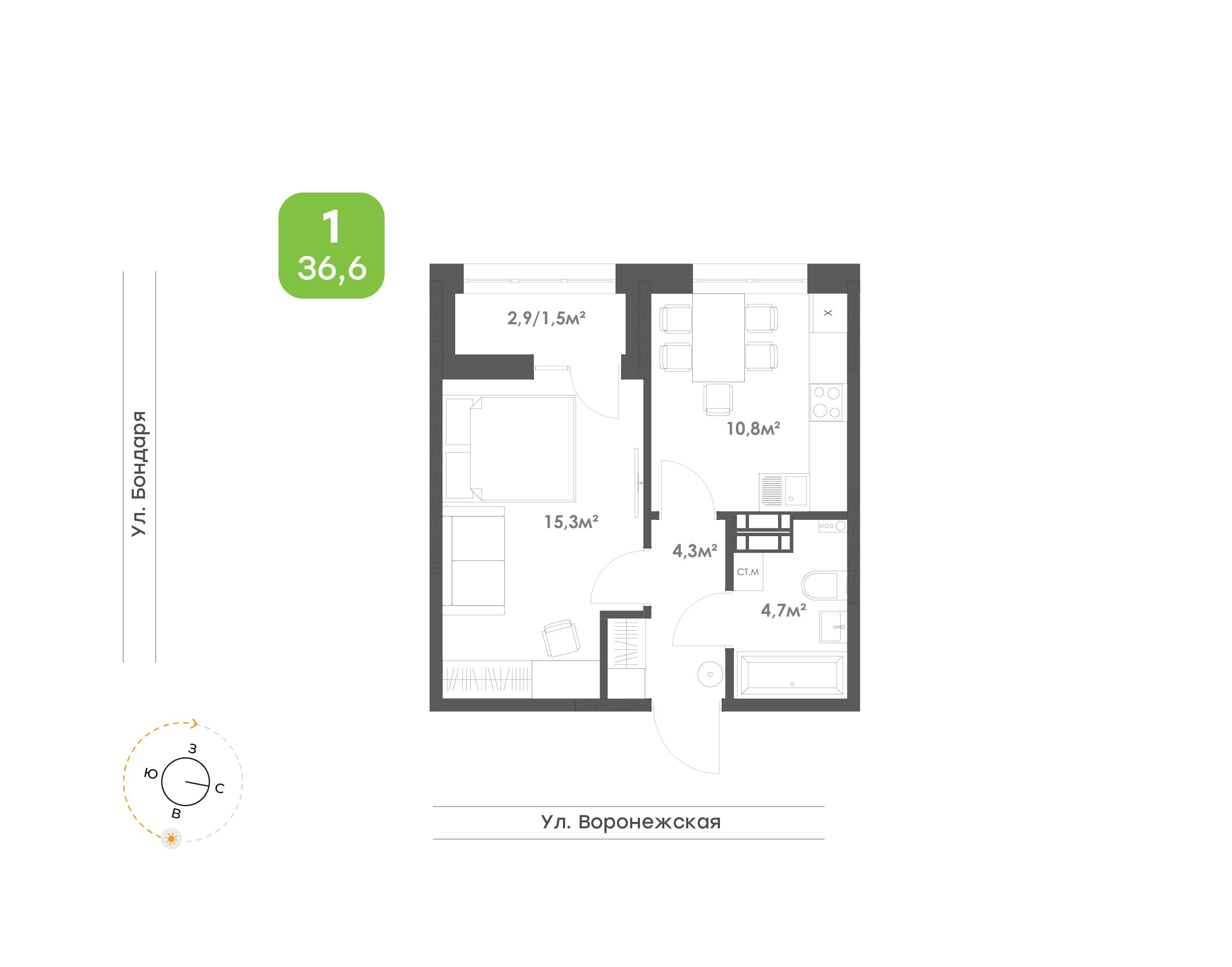 1-комнатная 36 м2 в ЖК Воронежский бульвар корпус null этаж 7