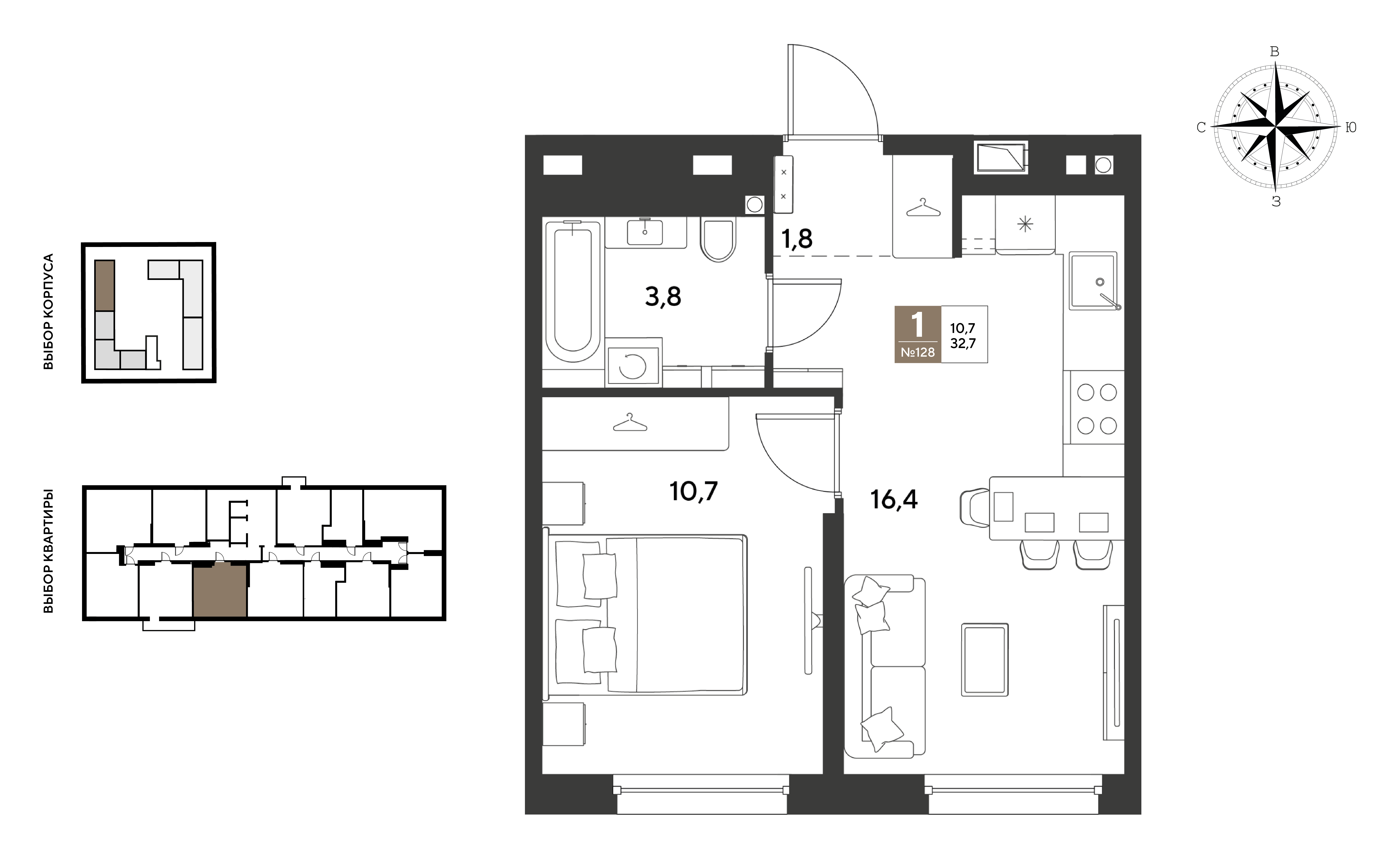 1-комнатная 32 м2 в ЖК GRADE корпус null этаж 2