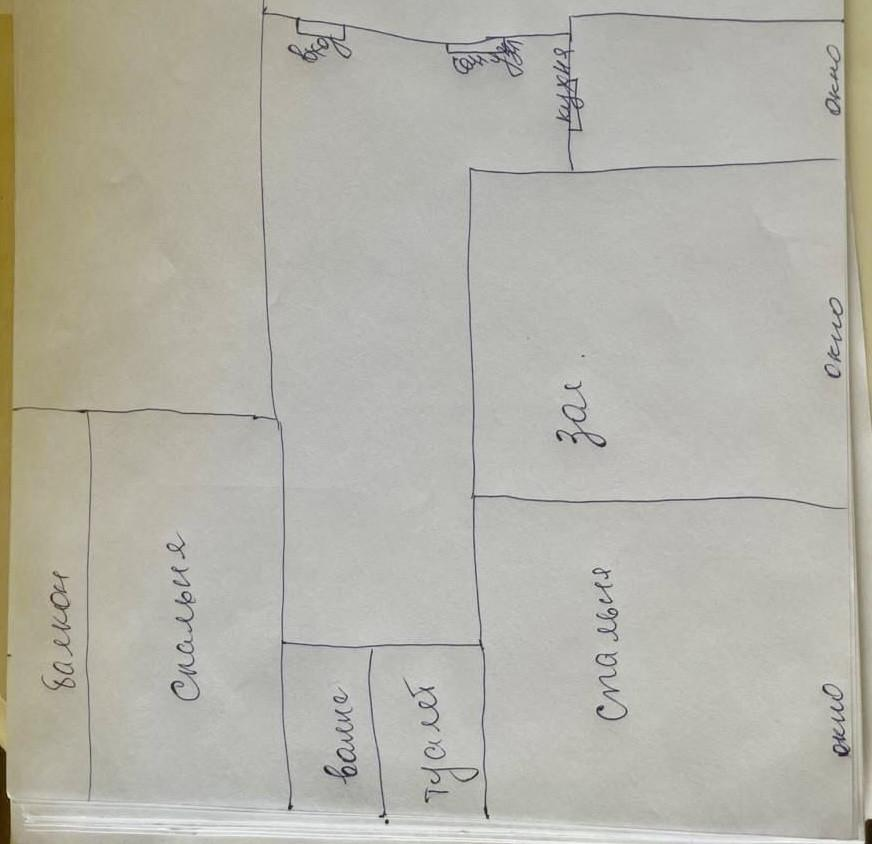 3-комнатная 98 м2 в ЖК undefined корпус null этаж 12