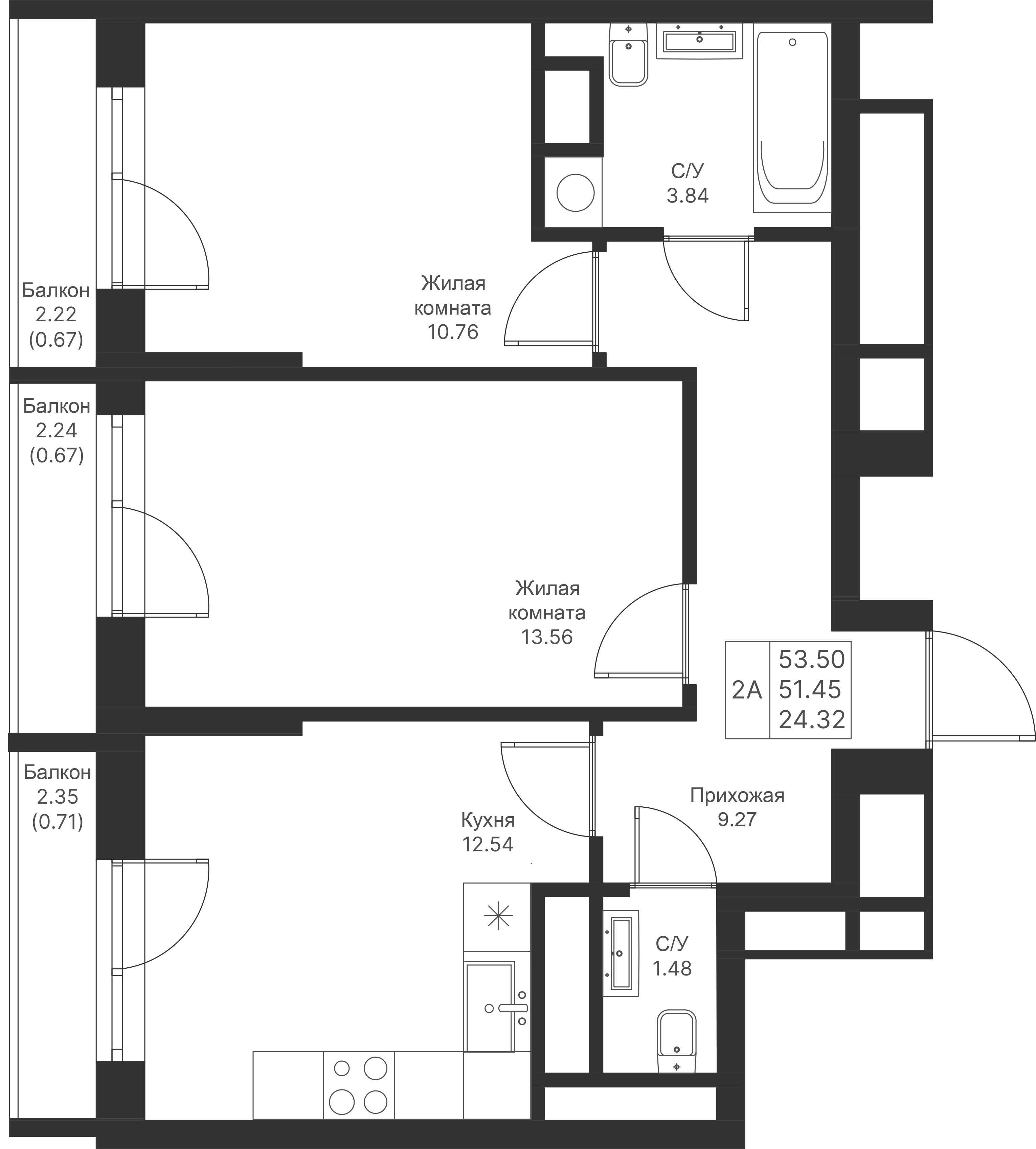2-комнатная 53 м2 в ЖК Мой Ритм корпус null этаж 12