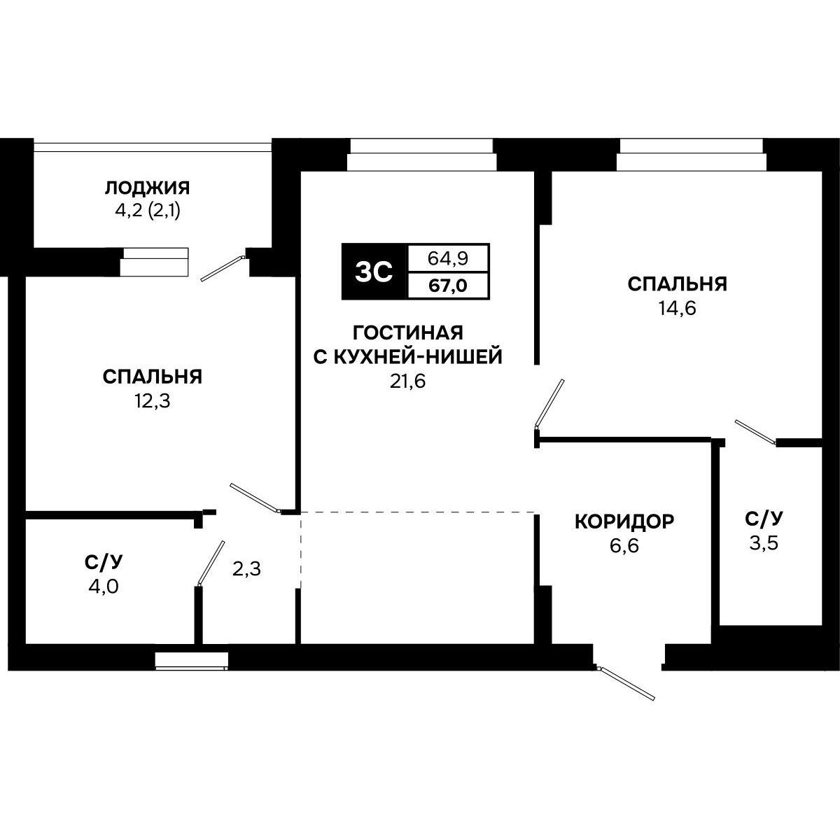 3-комнатная 67 м2 в ЖК Микрорайон Никольский корпус null этаж 13