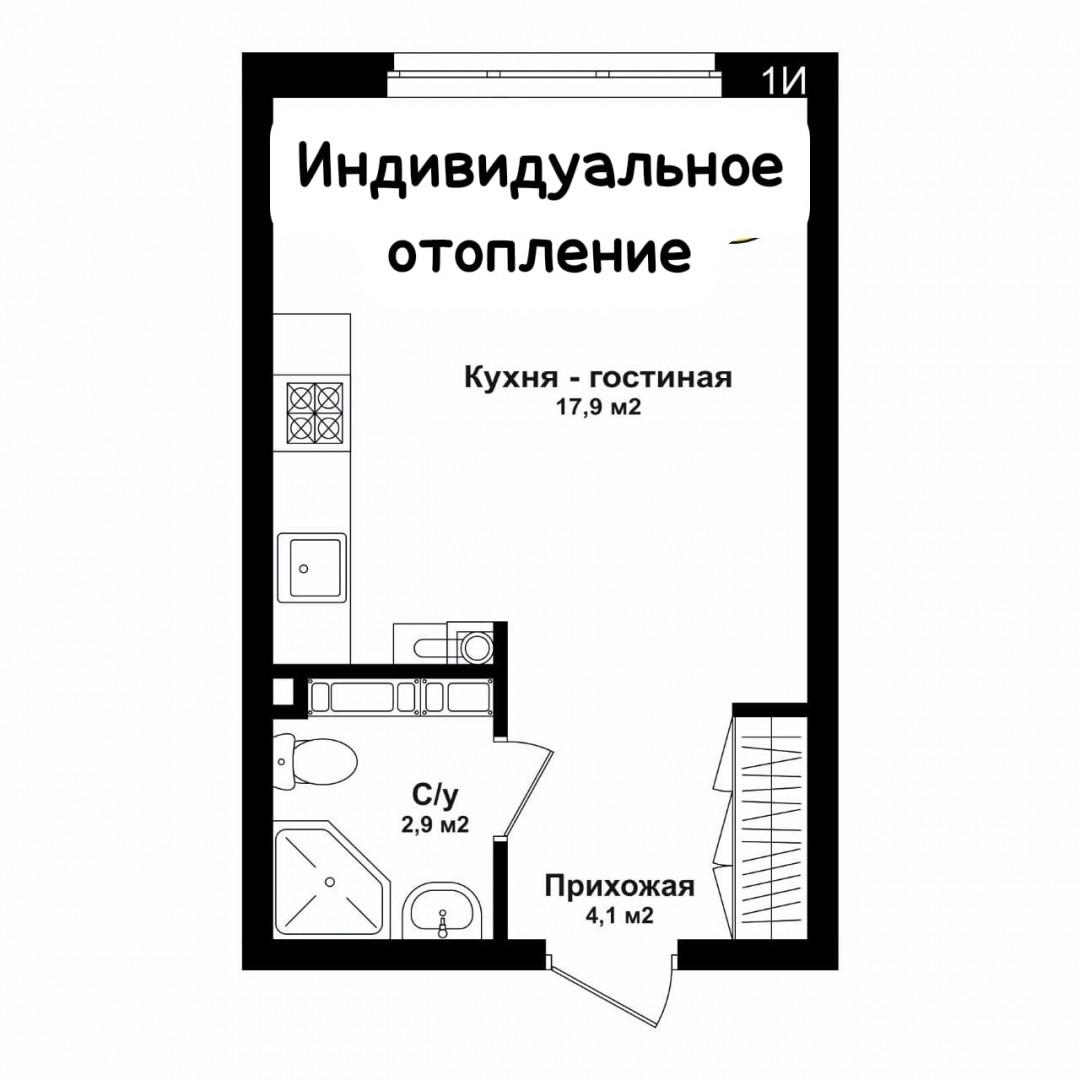 Студия 25.5 м2 в ЖК undefined корпус null этаж 2