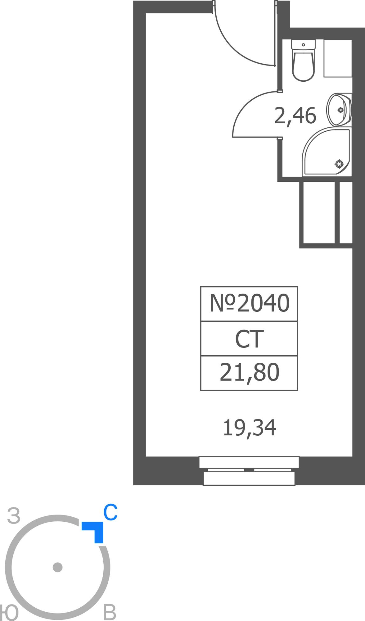 Студия 21 м2 в ЖК Волковская 67 корпус null этаж 20