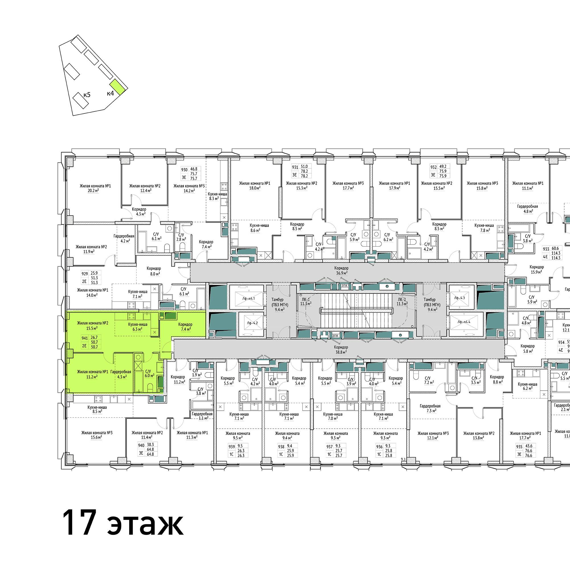 2-комнатная 50 м2 в ЖК ВЭРИ корпус null этаж 17