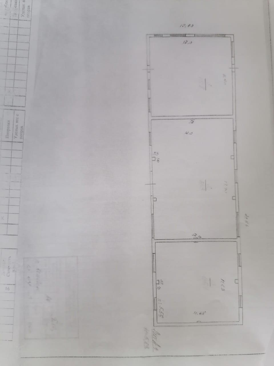 Студия 489 м2 в ЖК undefined корпус null этаж null