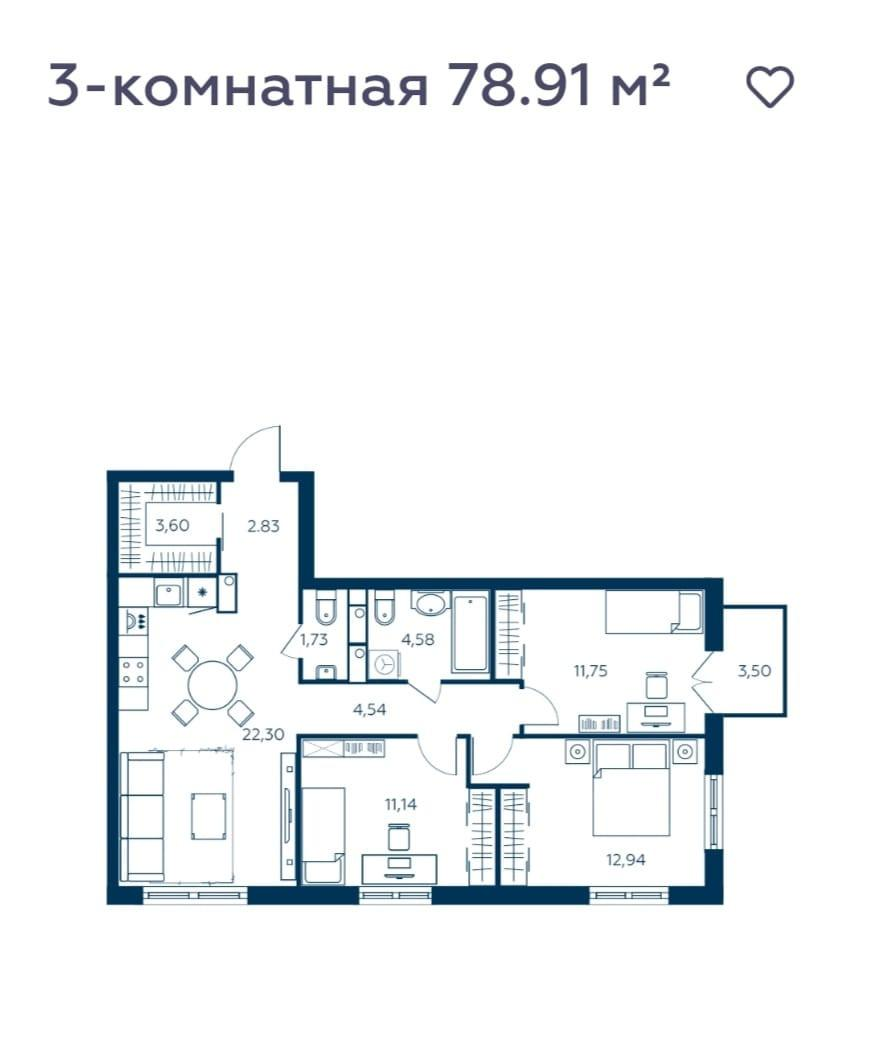 3-комнатная 78 м2 в ЖК undefined корпус null этаж 13