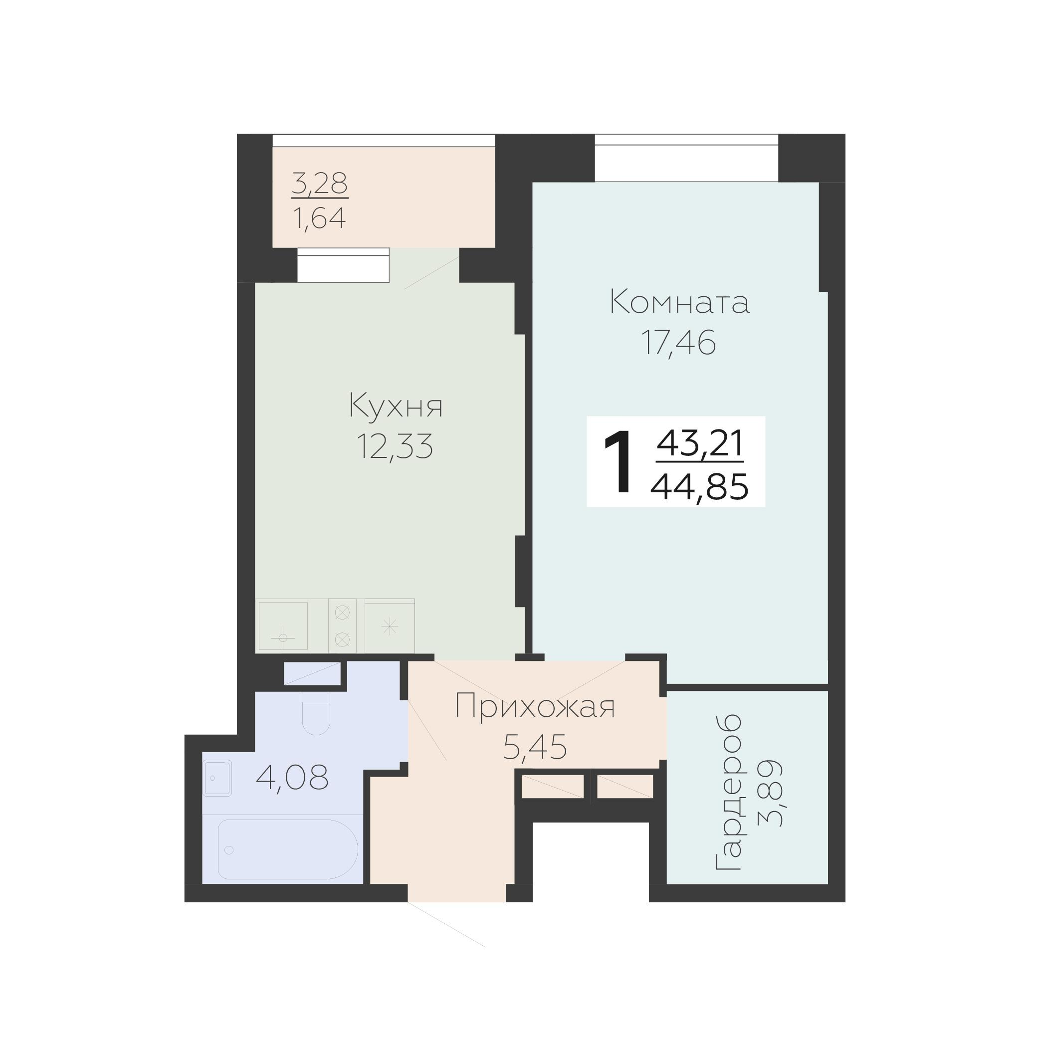 1-комнатная 44 м2 в ЖК Зарядье корпус null этаж 14