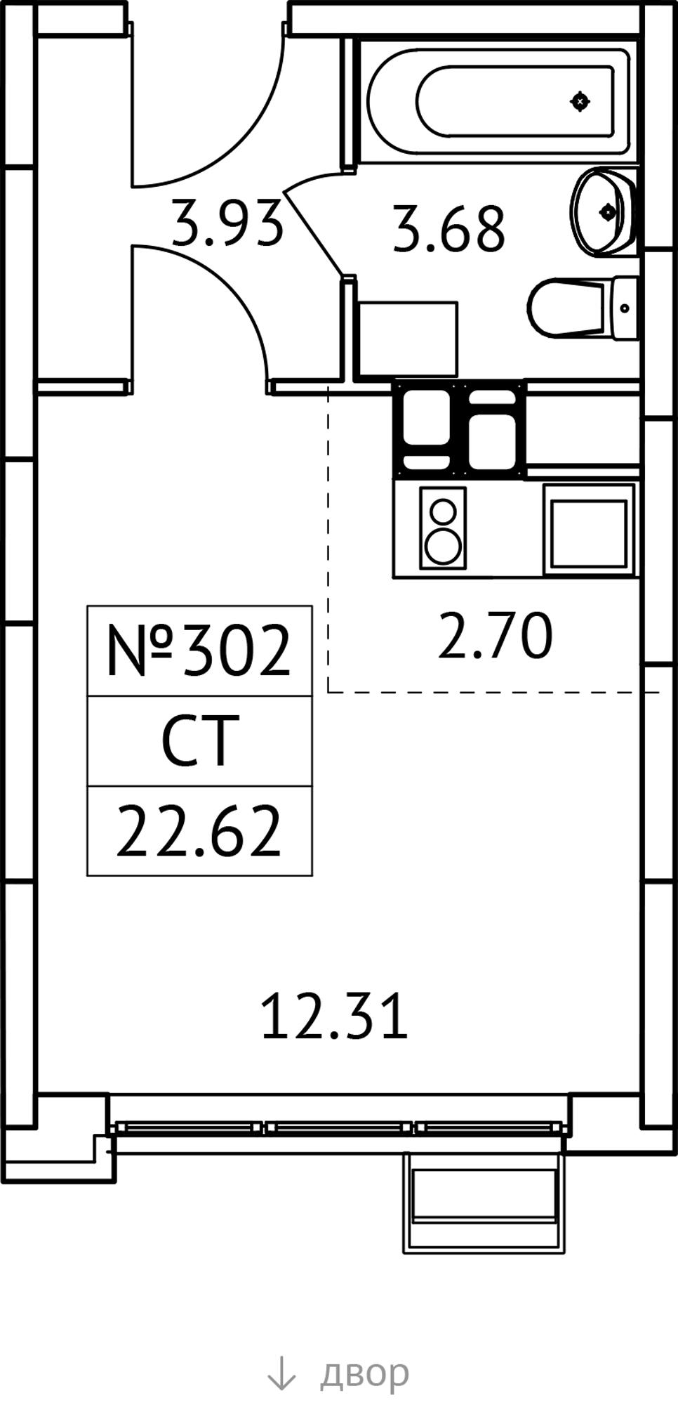 Студия 22 м2 в ЖК Новотомилино корпус null этаж 7