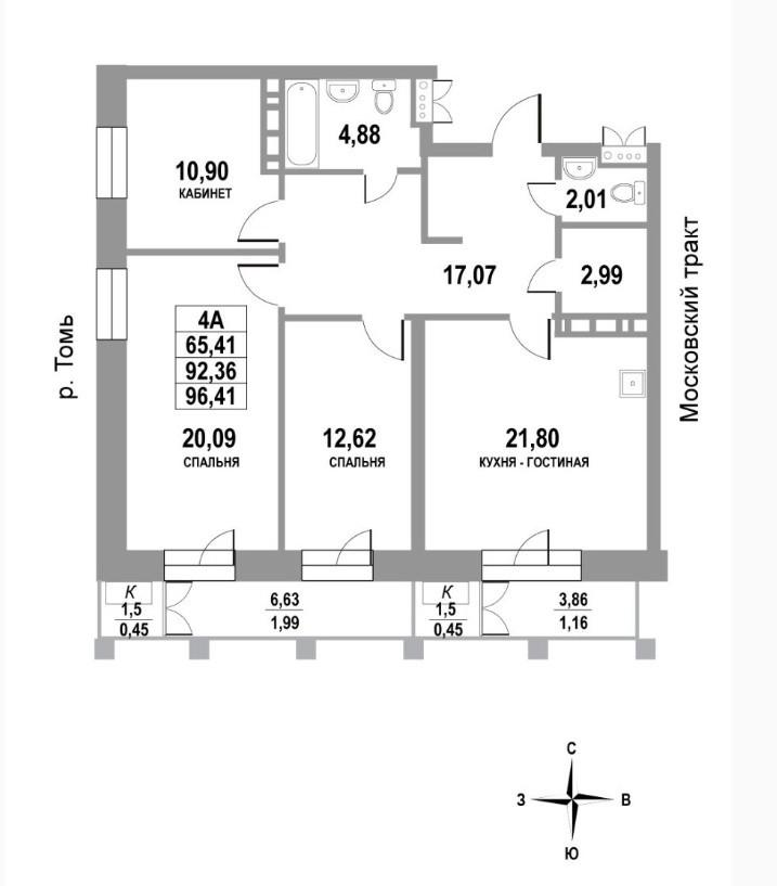 4-комнатная 96.4 м2 в ЖК undefined корпус null этаж 16
