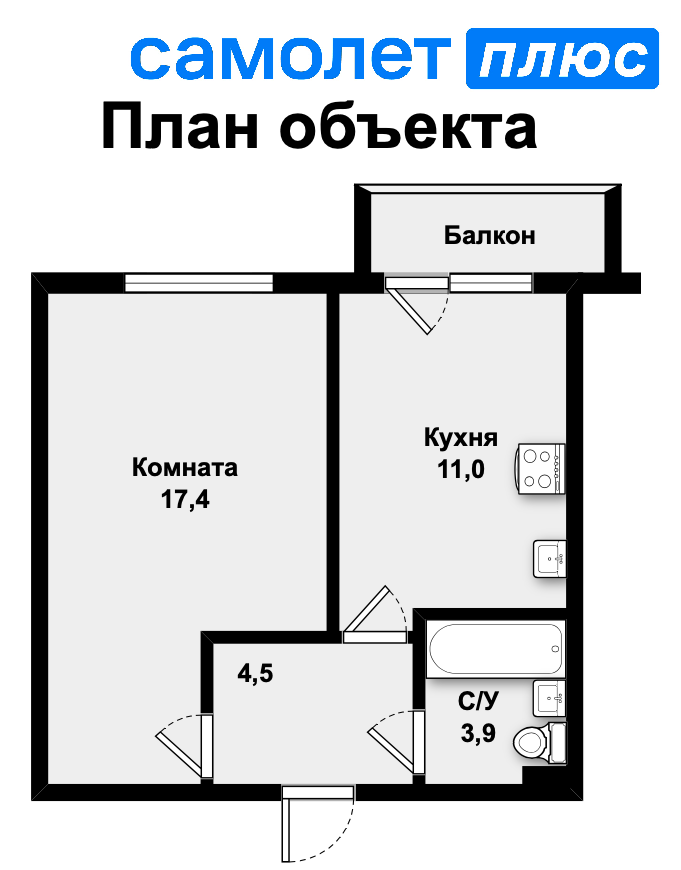 1-комнатная 36.8 м2 в ЖК undefined корпус null этаж 10