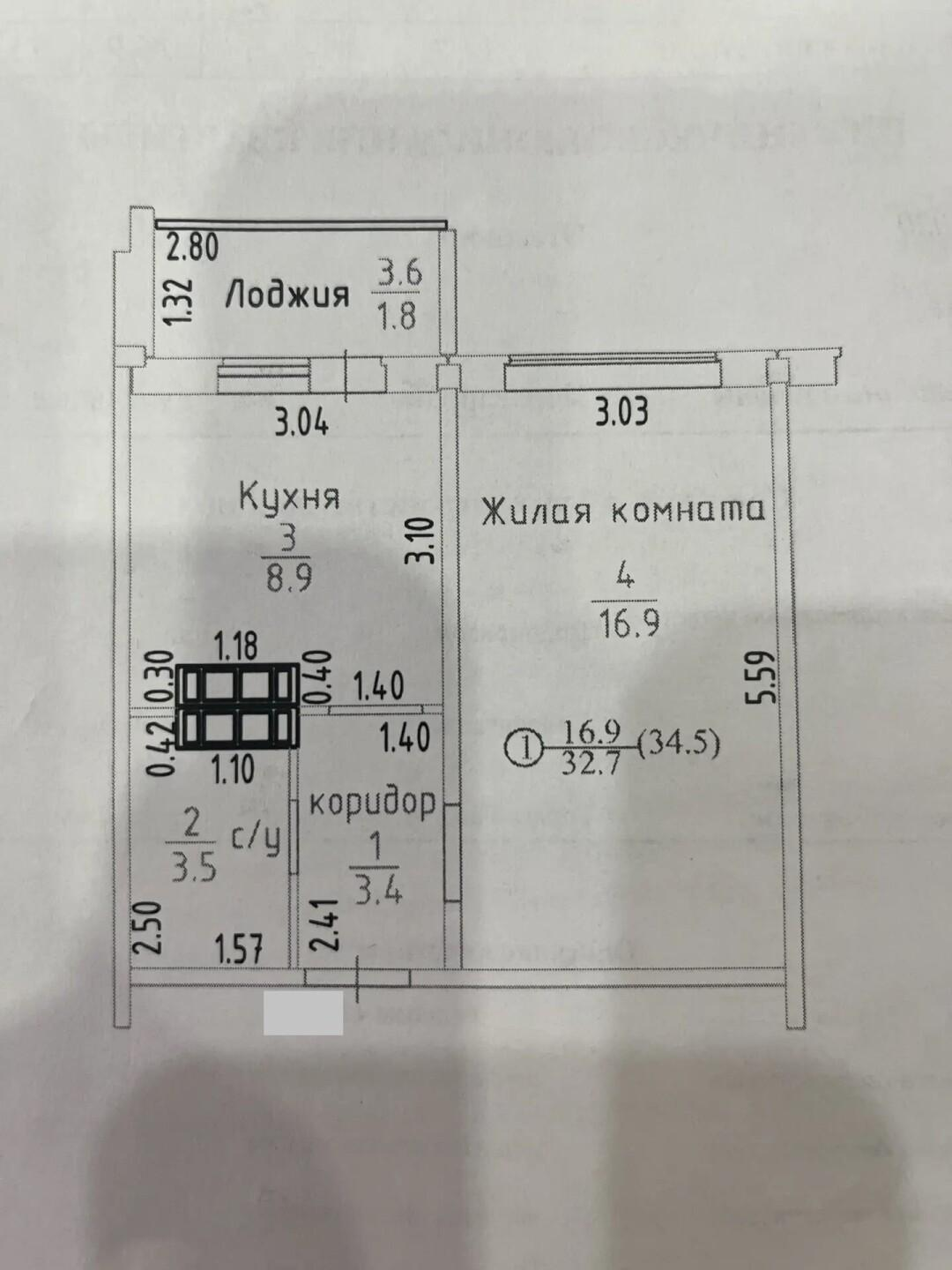 1-комнатная 32.7 м2 в ЖК undefined корпус null этаж 10