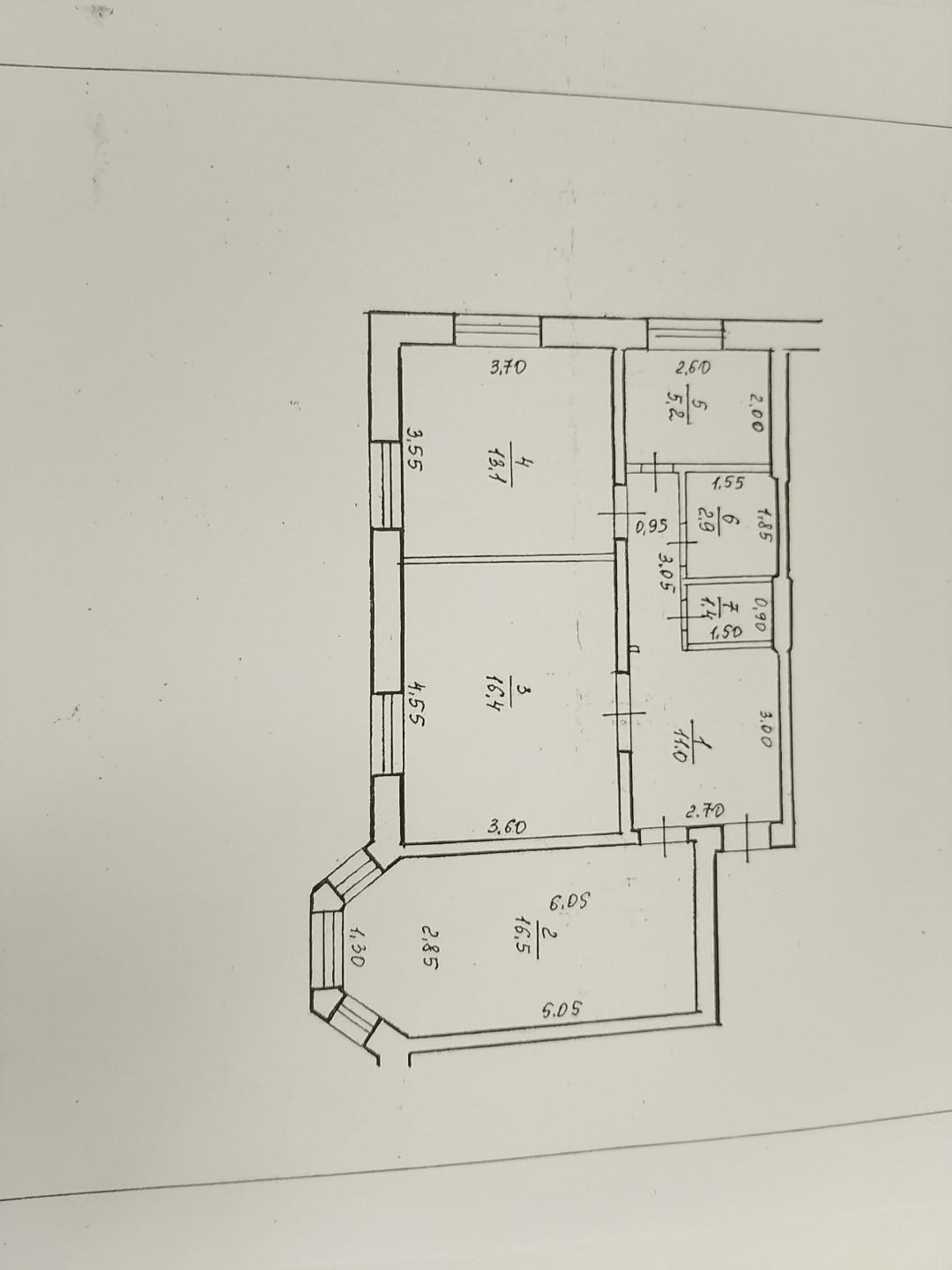3-комнатная 66.5 м2 в ЖК undefined корпус null этаж 1