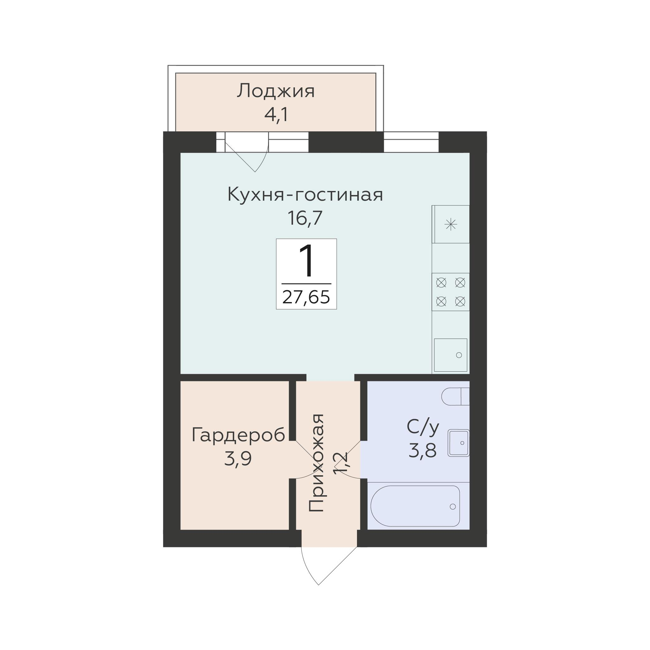 1-комнатная 27 м2 в ЖК Классики корпус null этаж 4