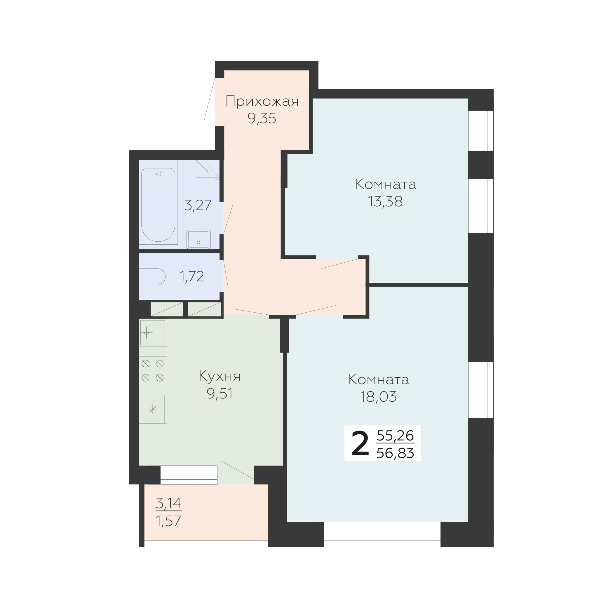 2-комнатная 56 м2 в ЖК Зарядье корпус null этаж 15