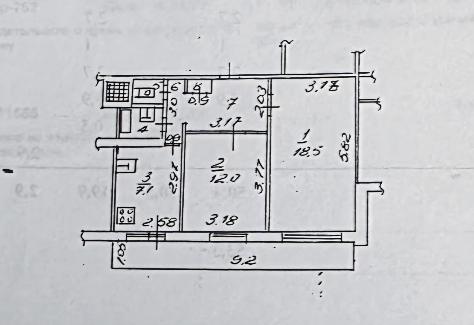 2-комнатная 50.4 м2 в ЖК undefined корпус null этаж 1