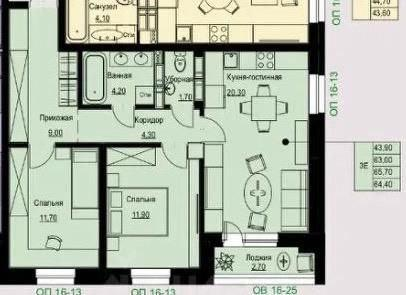 3-комнатная 69 м2 в ЖК undefined корпус null этаж 13