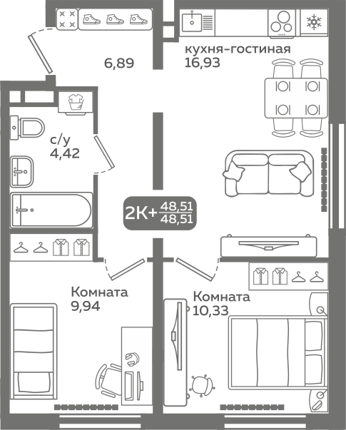 2-комнатная 48 м2 в ЖК Меридиан Слобода корпус null этаж 6
