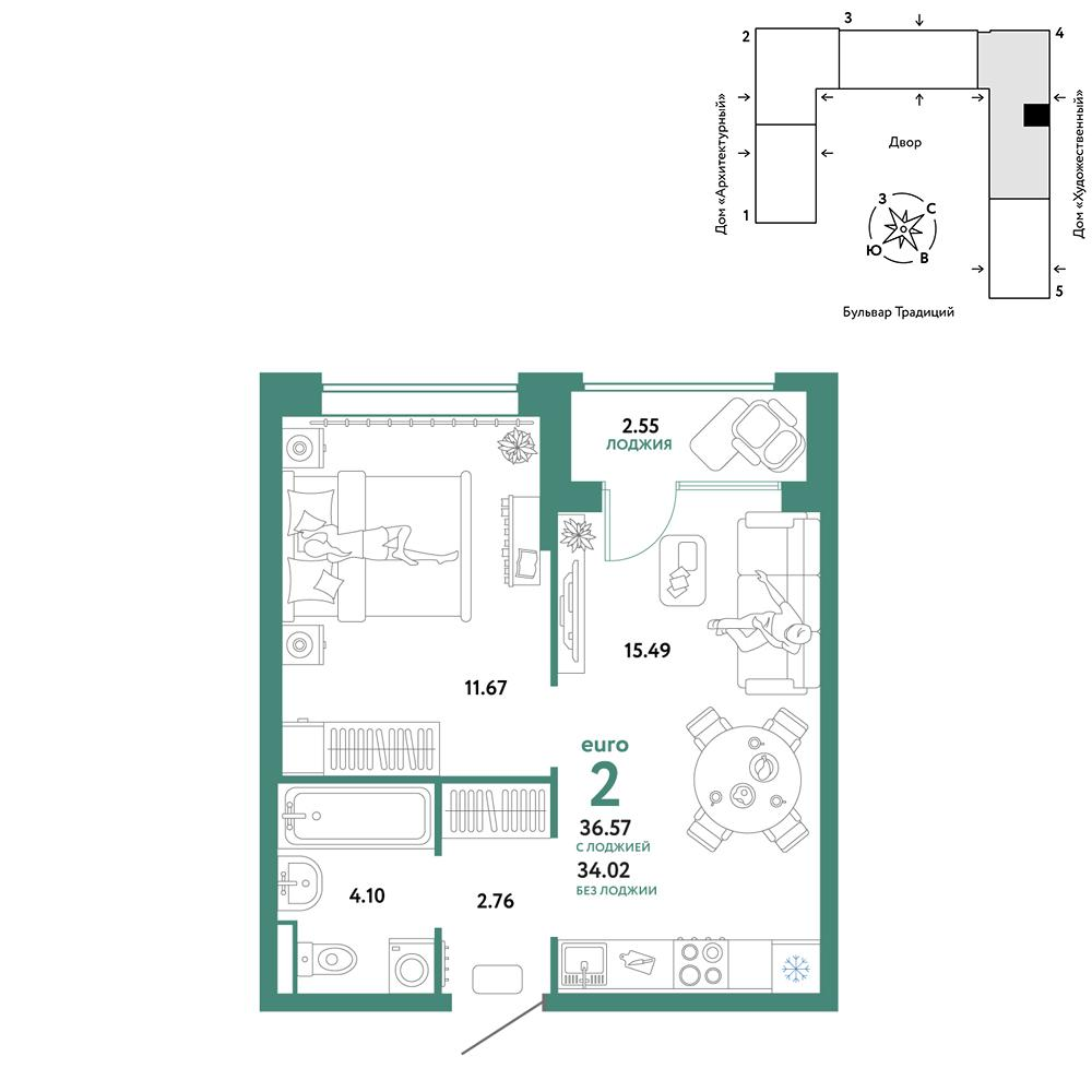 2-комнатная 36 м2 в ЖК Микрорайон Домашний корпус null этаж 5