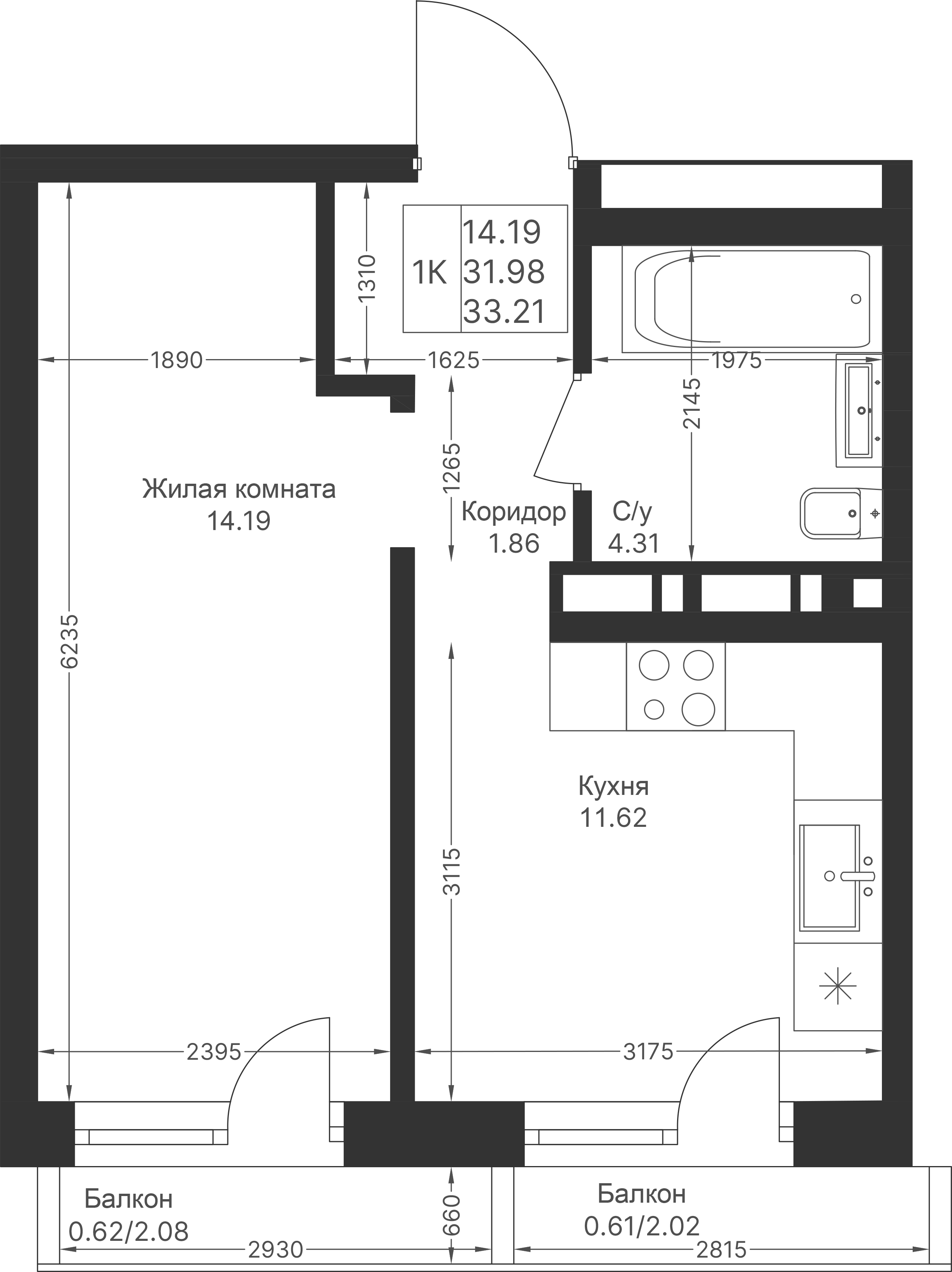 Студия 33 м2 в ЖК Мой Ритм корпус null этаж 2